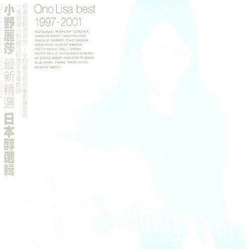 Lisa Ono