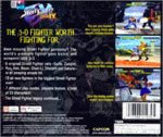 Street Fighter EX Plus Alpha