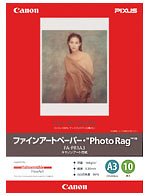 CANON FA-PR1A3 ファインアートペーパー・フォトラグ A3 10枚 FA-PR1A3