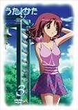 うた∽かた 3 [DVD]