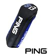 Ping Si3 Headcover Driver