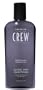 American Crew Classic Gray Conditioner, 8.45 oz