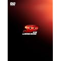SP　革命篇　DVD特別版