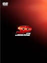 SP 革命篇 DVD特別版