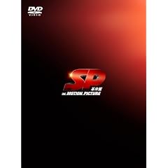 SP�@�v���с@DVD���ʔ�