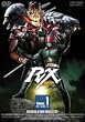 �u���ʃ��C�_�[BLACK RX VOL.1[DSTD-06207][DVD]�v