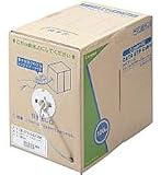ELECOM GigabitイーサネットLANケーブル(灰)300m LD-CT6/LG300R