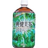 爽健美茶 1L×12本