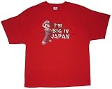 NINTENDO MARIO: I'M BIG IN JAPAN T Shirt Licensed