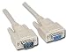 Cabling4Less 5m SVGA Monitor Extension Cable (M-F)