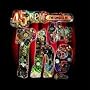 45 RPM - The Singles of The The
