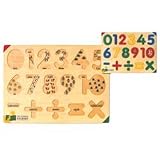 Count + Learn Classic 123 Puzzle