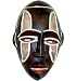 African Frafra Tribal Mask
