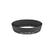 Canon EW-60C Lens Hood