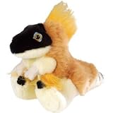 Wild Republic 5" Plush Velociraptorby Wild Republic