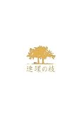 連理の枝 コンプリート版 [DVD]
