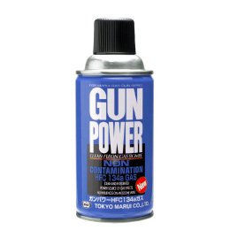  �K���p���[HFC134a�K�X 250g �yHTRC 2.1�z