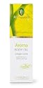 ACTIVE Body Oil