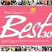 Vol. 1-Best Drama Ost Collection