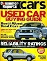 Used Car Buying Guide 2008 (Consumer Reports Used Car Buying Guide)