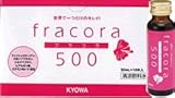フラコラ500  (50ml×10本)の3箱セット