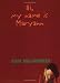 Book Hi, My Name is Maryann