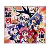 NG騎士ラムネ&40 DVD-BOX(完全初回限定生産盤)