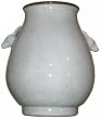 White crackle deer head vase