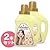 2本セット 柔軟剤入り洗剤 リノレア 500ｍｌ×2本 美容液/柔軟剤/フレグランス/液体洗剤/エンブリー/濃縮