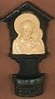7 inch Wayside St. Joseph Planter