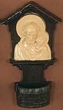 7 inch Wayside St. Joseph Planter