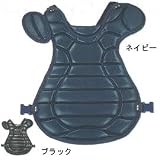 BELGARD（ベルガード）硬式用プロテクター P700
