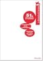 La Biennale Di Venezia 51, in 3 volumes: Always a Little Further; Participating Countries & Collateral Events; The Experience of Art