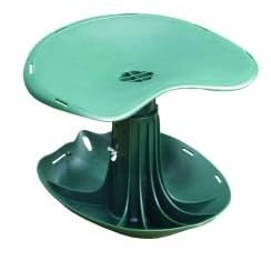 Garden Rocker by Vertex