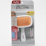 ケアコンセプト スリッカーブラシ レギュラーの画像