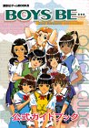 BOYS BE�ĥ�����ɥ���������������ɥ֥å� (���̼ҥ�����BOOKS)