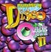 Used : Thump'n Disco Quick Mixx, Vol. 2