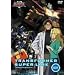 �g�����X�t�H�[�}�[ �X�[�p�[�����N 05 [DVD]