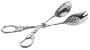 Arthur Court Grape Salad Tongs