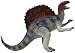 Safari LTD Carnegie Spinosaurus