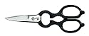 ZWILLING Küchenhilfe, schwarz