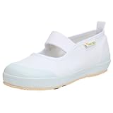 [キャロット] 上履き 甲バンドバレーシューズ