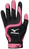 Mizuno Jennie Finch Premier G2 Youth Softball Batting Glove Pair Pack