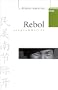 Programmation Rebol
