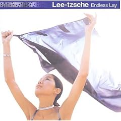 Endless Lay