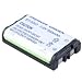 Nickel-Metal Hydride Cordless Phone Battery For Uniden CLX475-3