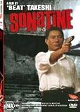 Buy : Sonatine (AUS) ( Sonachine ) [ NON-USA FORMAT, PAL, Reg.0 Import - Australia ]