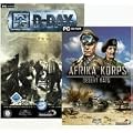 D-Day + Afrika Korps