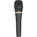 Digital Reference DR-LVX2 Dynamic Lead Vocal Microphone