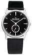 Skagen #958XLSLB Men's Steel Matte Case Black Dial Leather Band Dress Watch